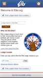 Mobile Screenshot of elks.org